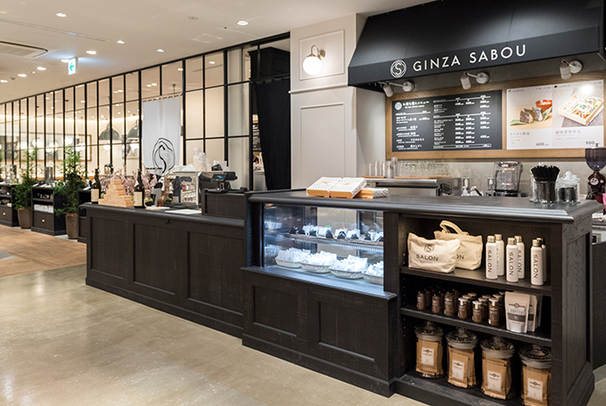 SALON GINZA SABOU